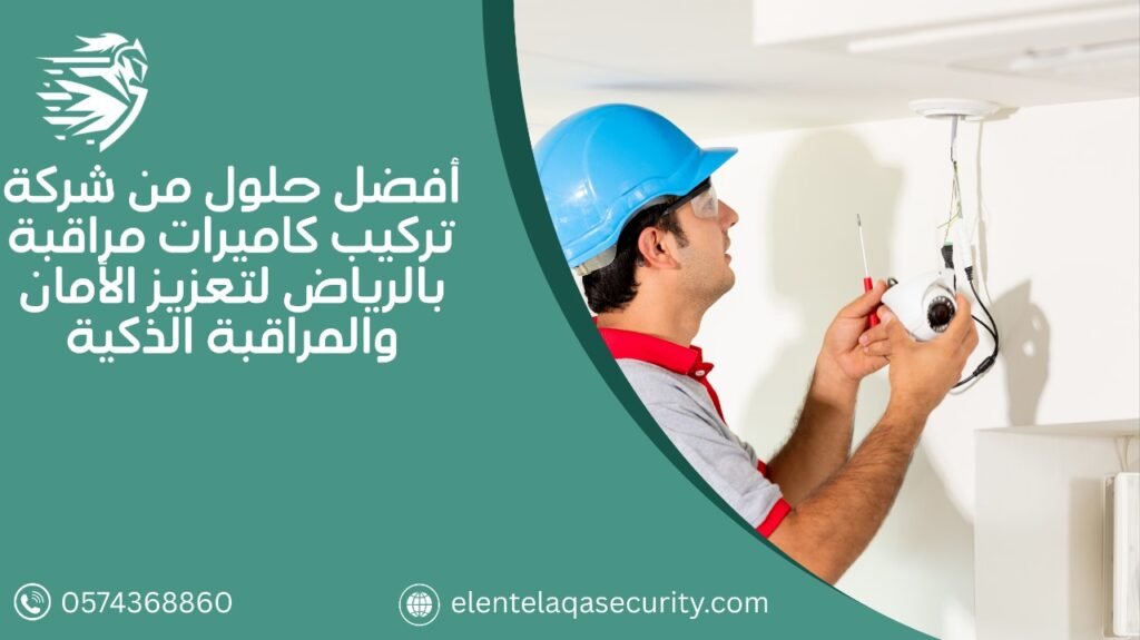 whatsapp image 2025 09 15 at 4.07.58 pm