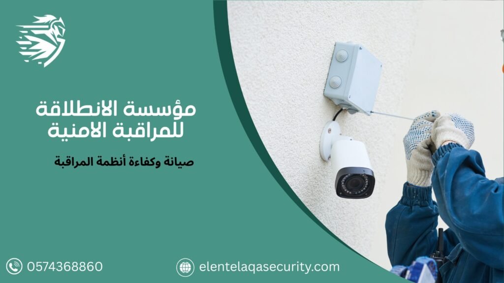 whatsapp image 2025 09 17 at 1.37.47 pm (1)