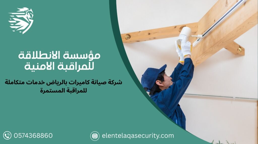 whatsapp image 2025 09 18 at 2.24.37 pm