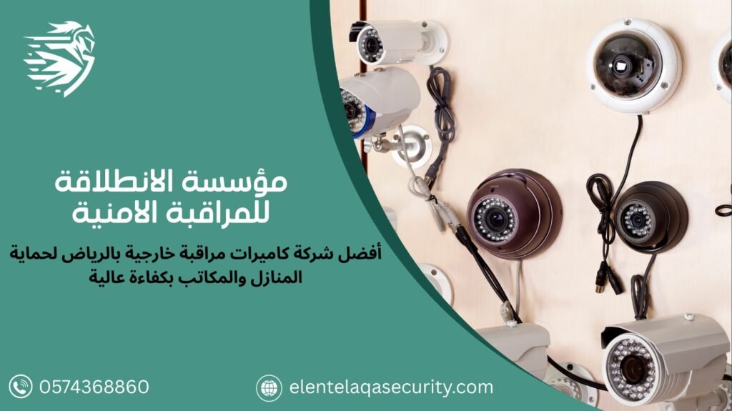 whatsapp image 2025 09 20 at 3.13.15 pm